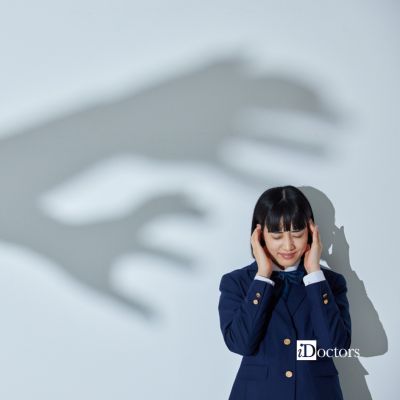 Illustrazione 1 - Psicologia