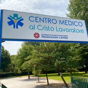 Galleria Centro Medico al Cristo Lavoratore foto 1