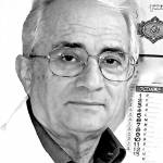 Galleria Prof. Sante Camilli foto 2